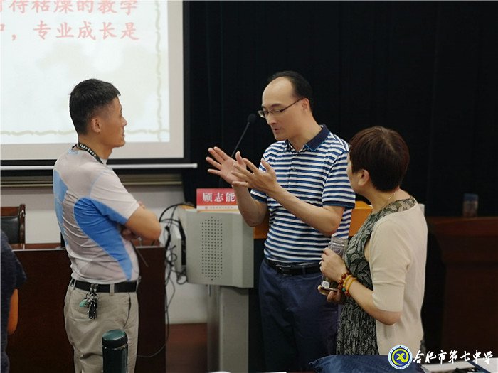 它山之石 可以攻玉(图2)