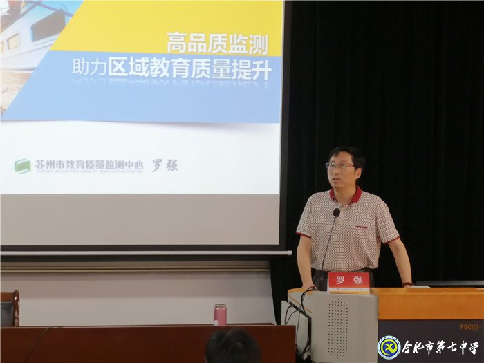 它山之石 可以攻玉(图3)