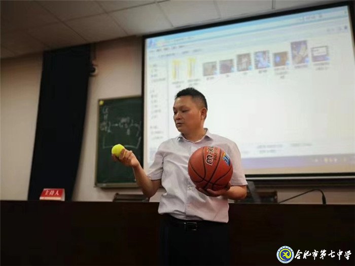 它山之石 可以攻玉(图4)