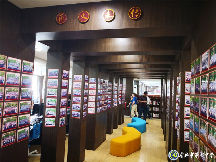 它山之石 可以攻玉(图6)