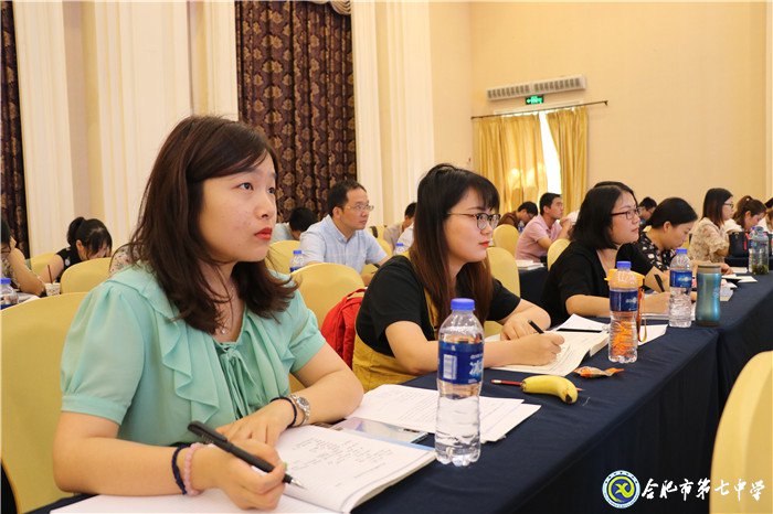 话德育择善而从 定初心整装待发(图5)