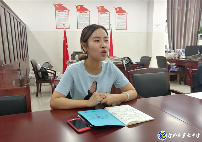 厉兵秣马谋新篇,凝心聚力创辉煌(图2)