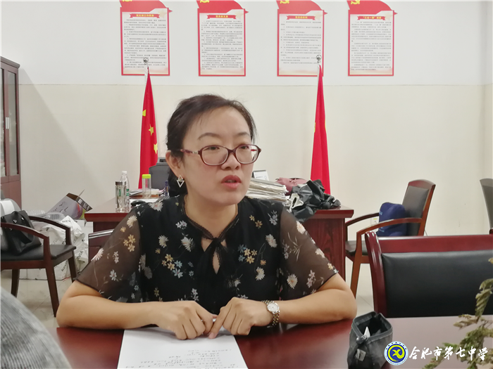 厉兵秣马谋新篇,凝心聚力创辉煌(图3)