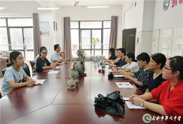 厉兵秣马谋新篇,凝心聚力创辉煌(图1)