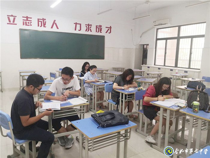 集思广益激荡智慧火花  博采众长共享成功之果(图1)