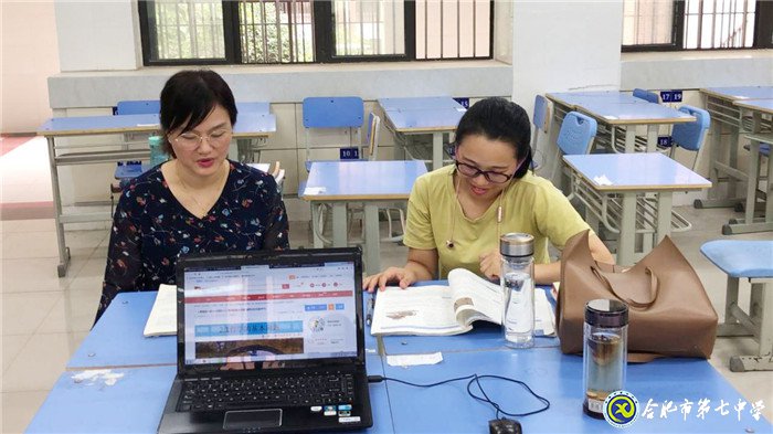 集思广益激荡智慧火花  博采众长共享成功之果(图3)