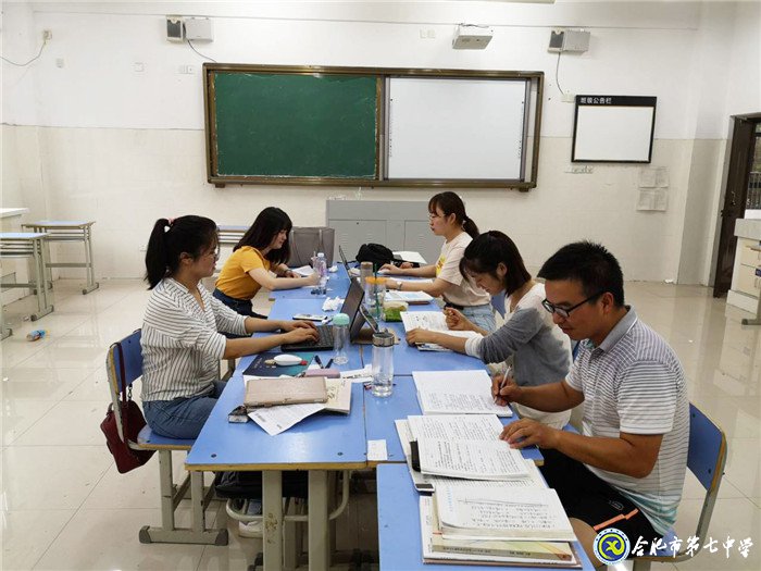 集思广益激荡智慧火花  博采众长共享成功之果(图5)