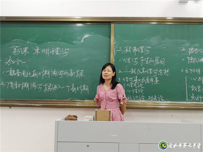 独木不成林,集体有力量(图2)