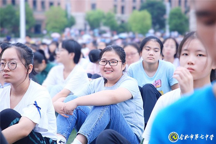 万家教育：合肥七中2019开学典礼隆重举行 场面壮观共同“书写最美青春 致敬最好时代”(图9)