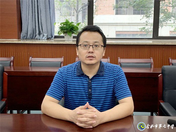 新学期，梦想从这里出发(图2)