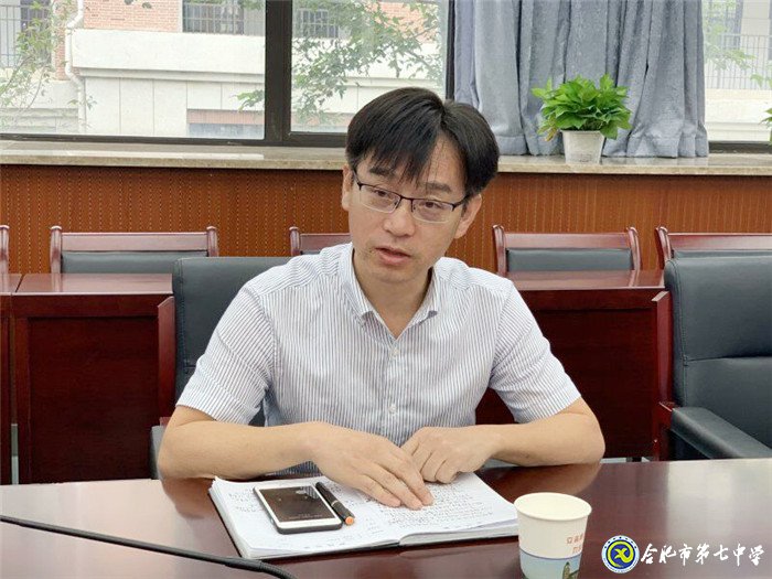 新学期，梦想从这里出发(图3)