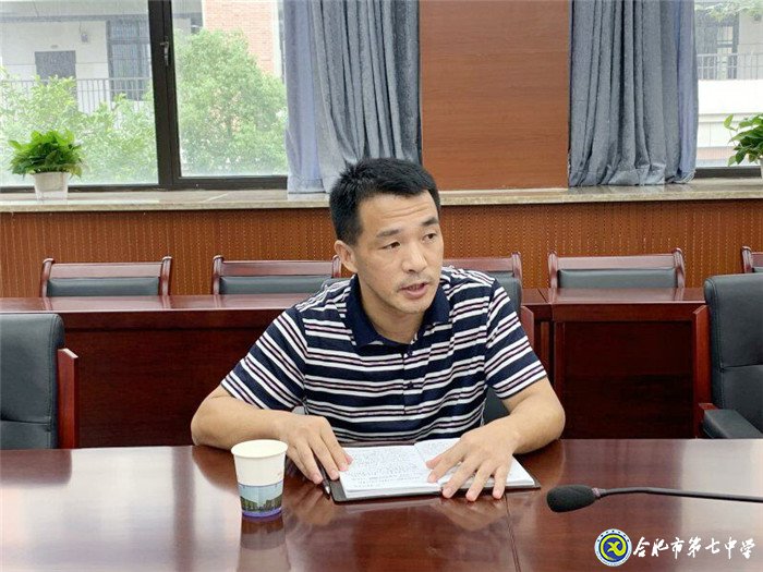 新学期，梦想从这里出发(图5)