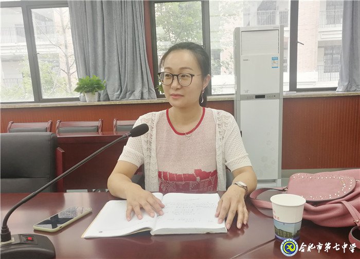 新学期，梦想从这里出发(图6)