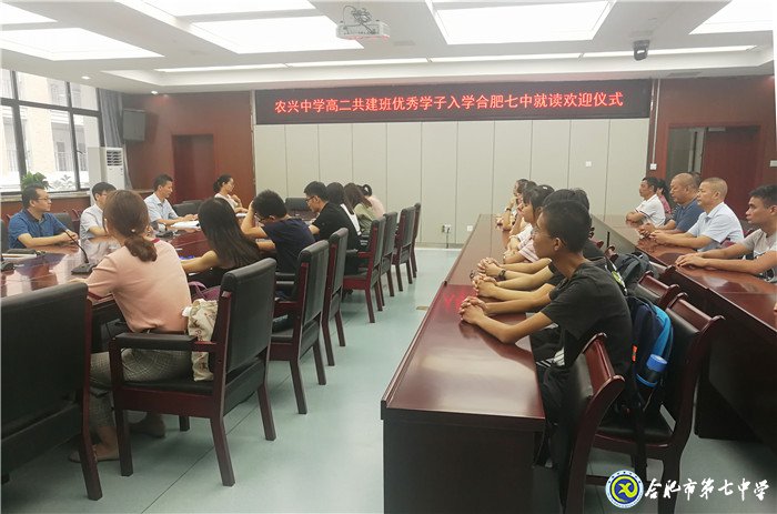 新学期，梦想从这里出发(图1)