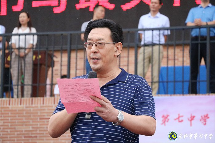 向着梦想奋斗,向着阳光奔跑(图1)