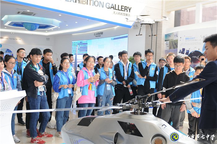 创建科技教育特色  促进学校优质发展(图4)