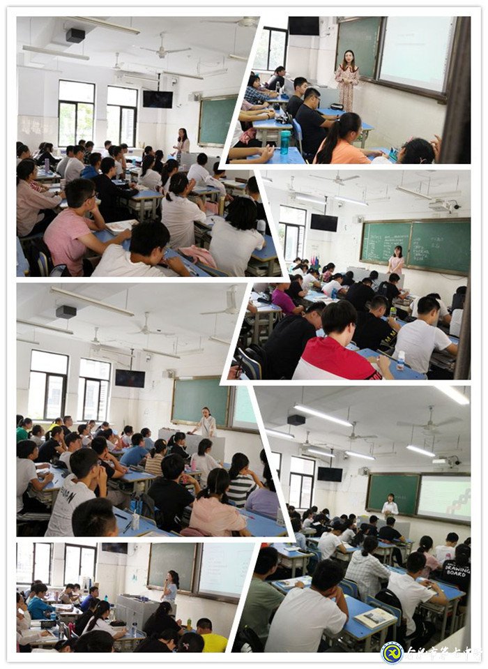 职业规划进课堂，助力学子走四方(图1)