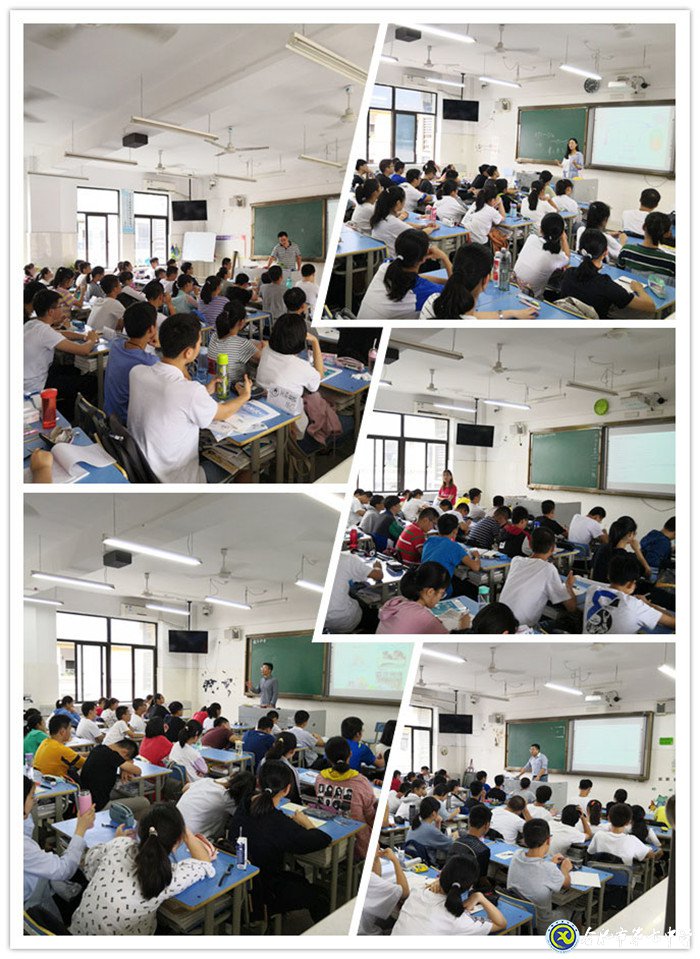 职业规划进课堂，助力学子走四方(图3)