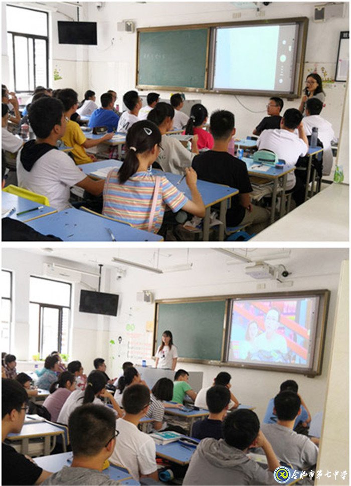 关注心灵,启迪成长(图3)