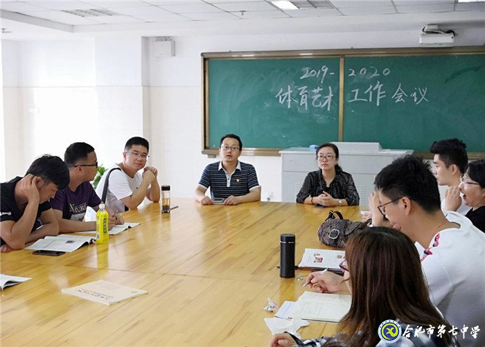 少年强则国强,少年体育强则体育强国可期(图1)