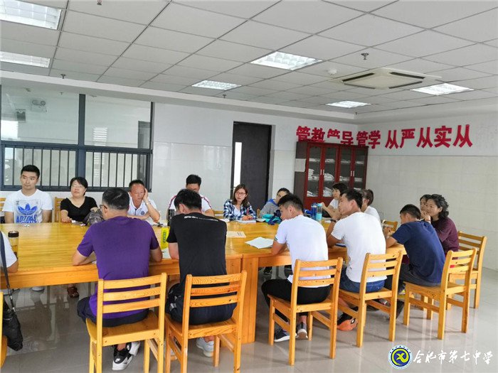 少年强则国强,少年体育强则体育强国可期(图2)