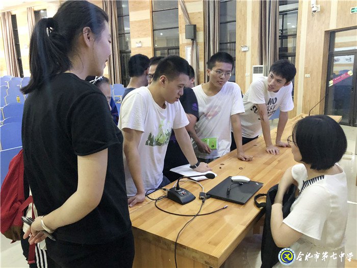 心理健康微讲座系列之“睡个好觉”(图4)