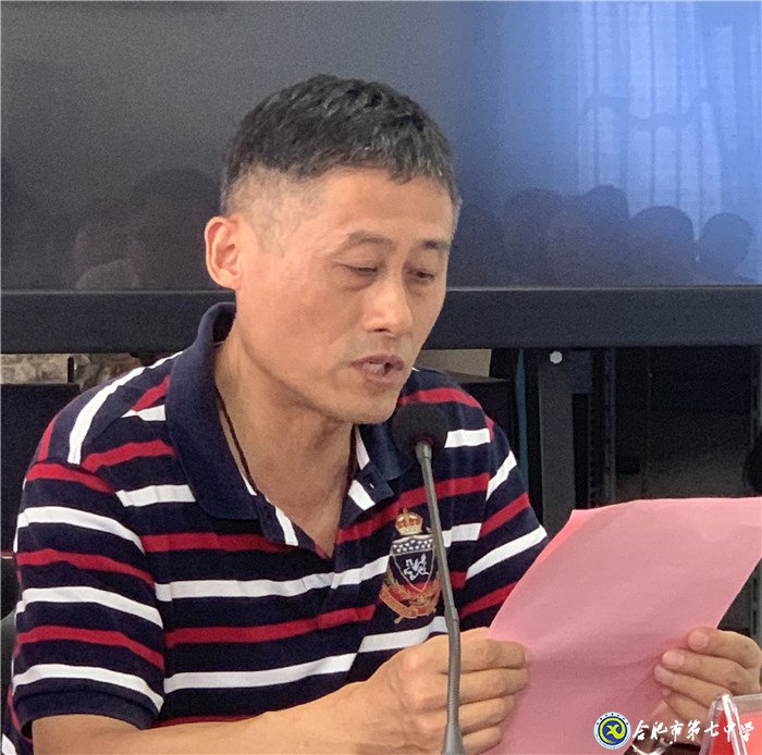 新学期，开启共建新篇章(图4)