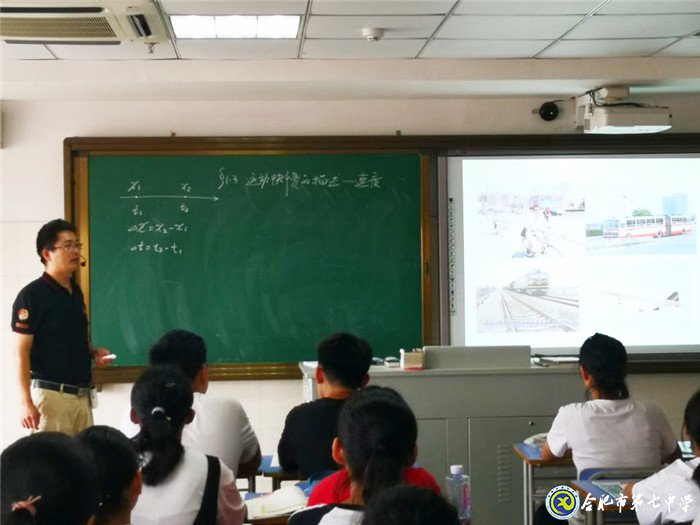 问君哪得清如许,为有源头活水来(图1)