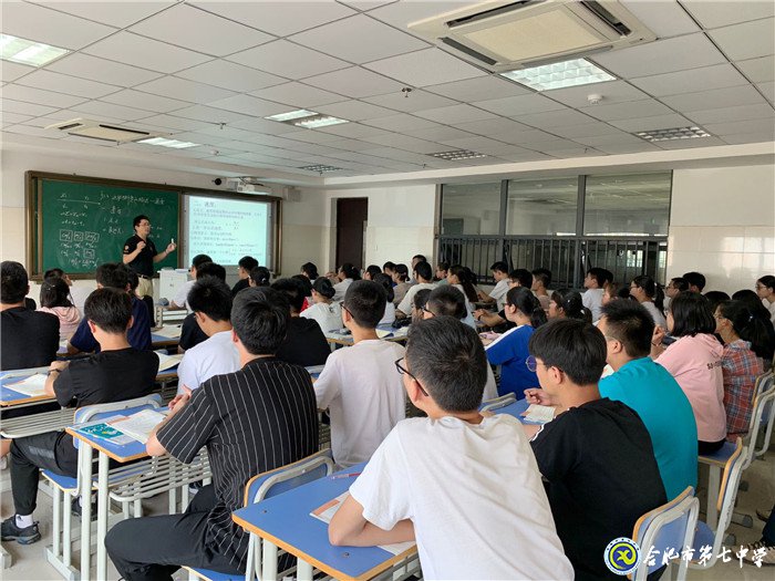 问君哪得清如许,为有源头活水来(图2)