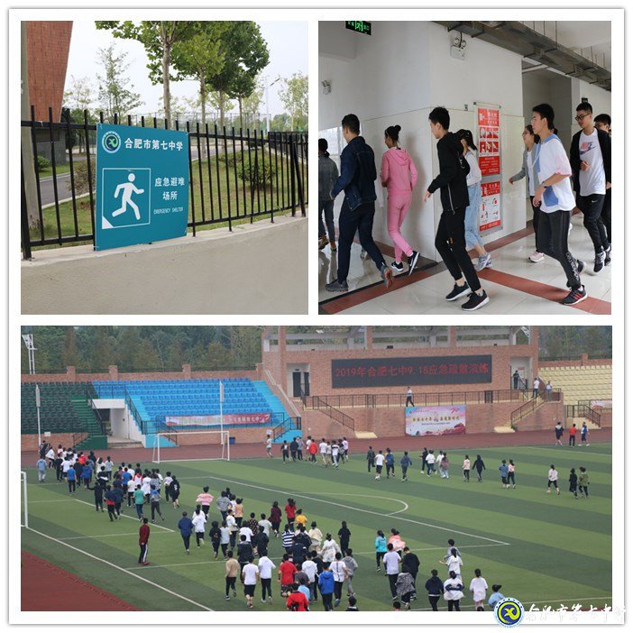 勿忘国耻,警钟长鸣(图1)