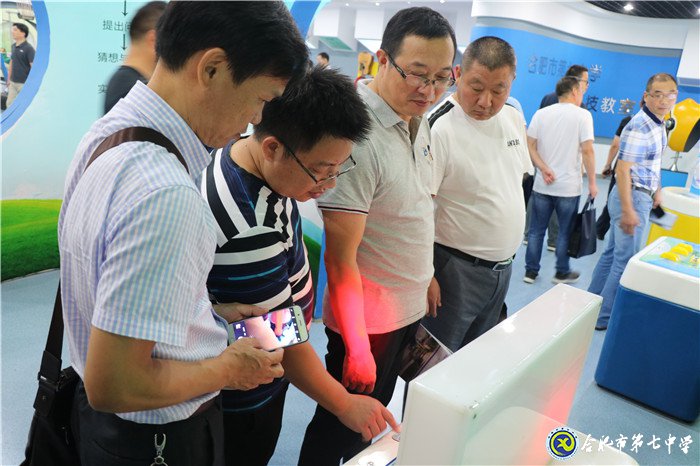 涵养学校文化,成为新时代好校长(图3)