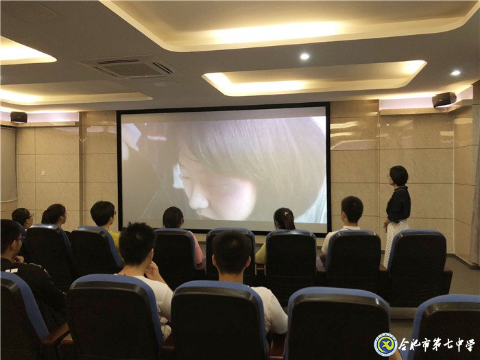 心理健康微讲座系列第三讲——别让焦点效应绊住你(图3)