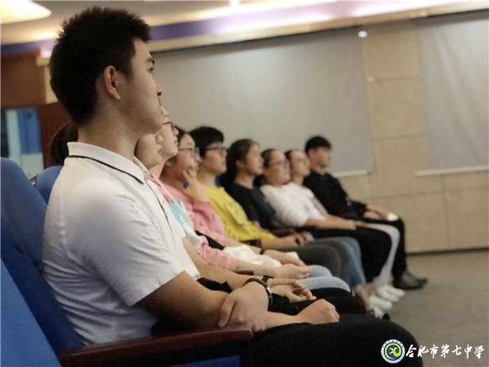 心理健康微讲座系列第三讲——别让焦点效应绊住你(图4)