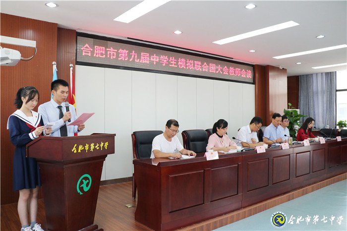 立足当下,心怀天下(图1)