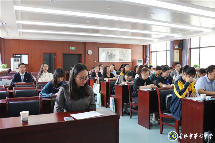 立足当下,心怀天下(图2)