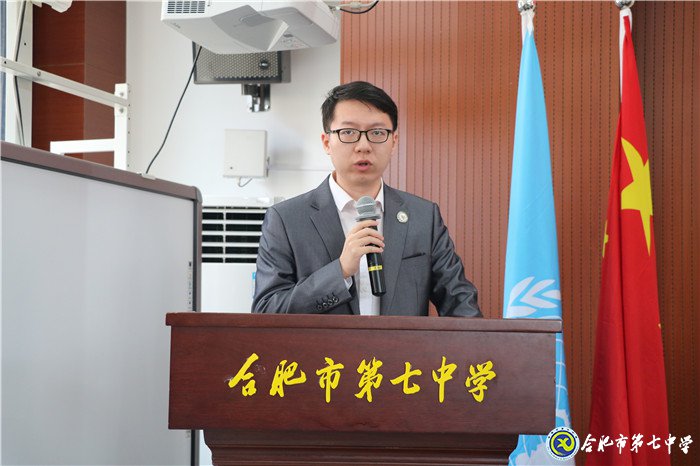 立足当下,心怀天下(图5)