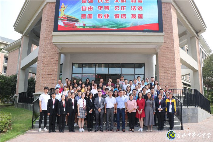 立足当下,心怀天下(图12)