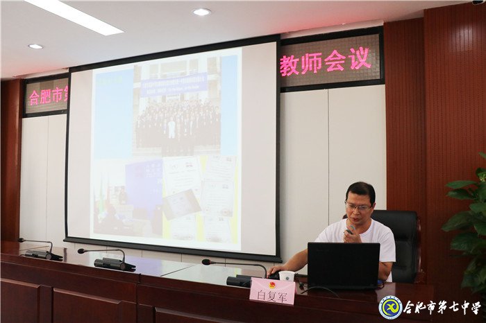 立足当下,心怀天下(图9)