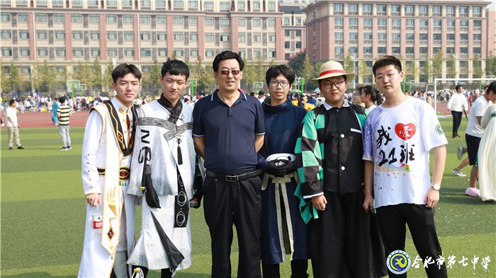 喜迎校园体育节,欢庆新中国七十华诞(图5)