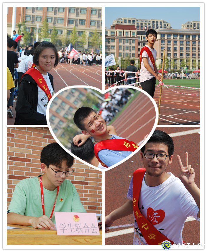 展现学子形象,弘扬志愿精神(图4)