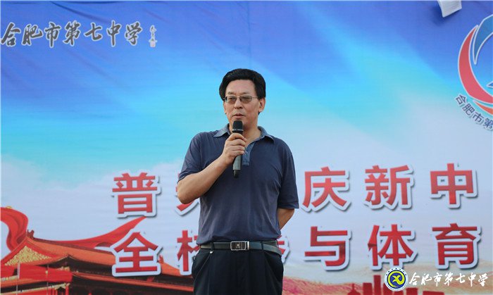 赛事有竞时    青春不散场(图10)