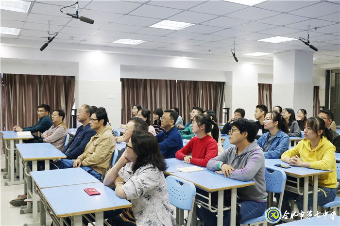 讲党课学理论   讲学习促实践(图3)