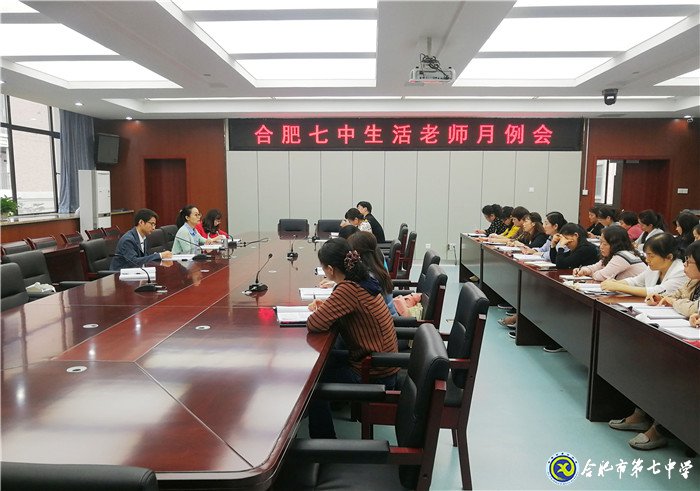 初心不改担使命 携手共进谋发展(图1)