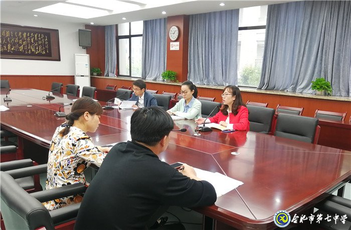 初心不改担使命 携手共进谋发展(图2)