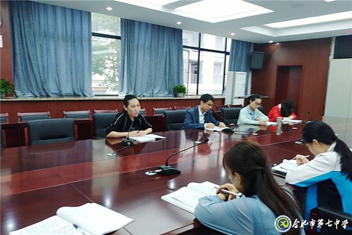 初心不改担使命 携手共进谋发展(图4)