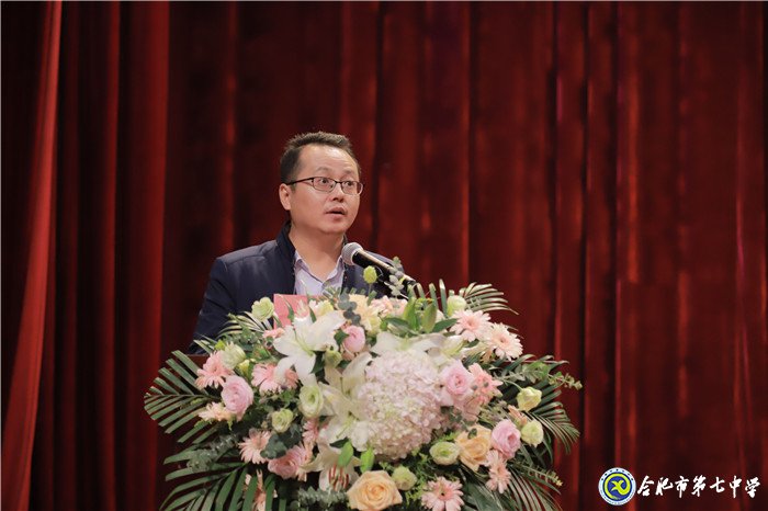 更新理念明论文写作 齐聚一堂研教材教改(图4)