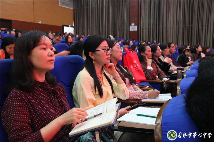 更新理念明论文写作 齐聚一堂研教材教改(图6)