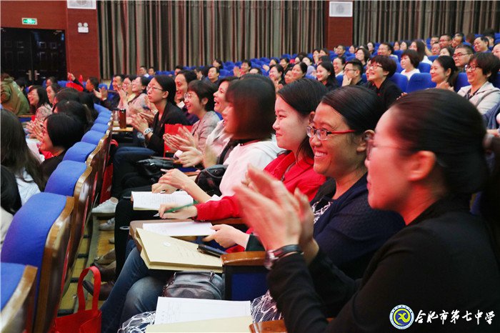 更新理念明论文写作 齐聚一堂研教材教改(图10)