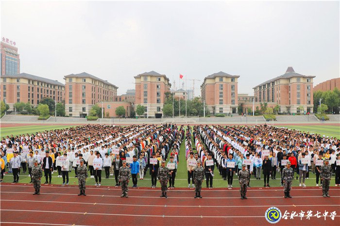 学子勇尝军中苦 热血青春不止步(图3)