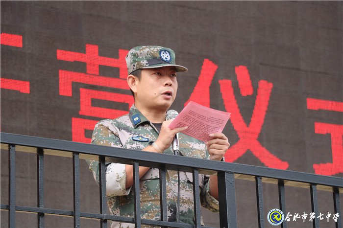 学子勇尝军中苦 热血青春不止步(图4)